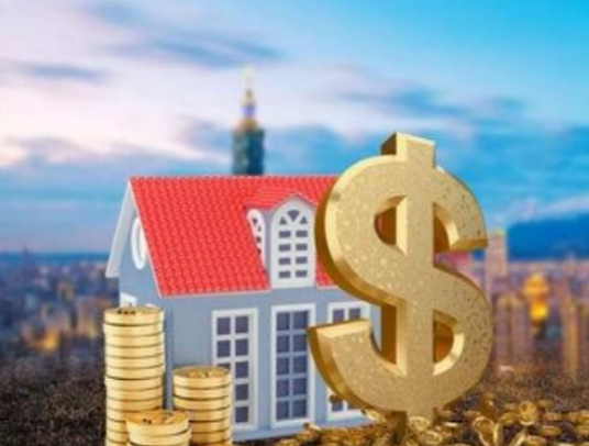 广元封存公积金代办能不能跨省操作
