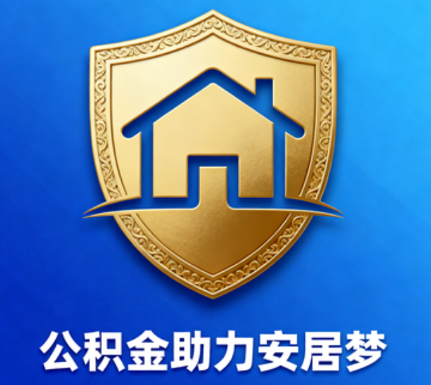 广元这5类人最需要，用对了能省上万块